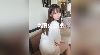 SWAG 老外超大巨根完全插入 Audrey女神约炮猛男沦为淫荡母狗 audreyxxx