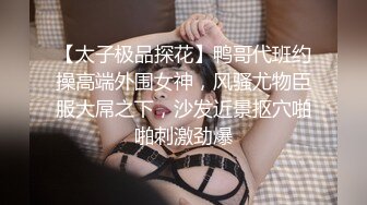 [原创] 老骚逼主动拿手机拍鸡吧在她骚逼进进出出的样子