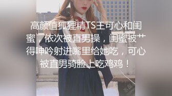 《强烈推荐?女神大片》乌克兰炙手可热极品尤物??西比尔剧情演绎【最后的道别】高端大气唯美诱人中文字幕