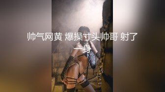 私房大神极品收藏商场女厕全景后拍系列牛仔裙美眉的肥厚逼逼