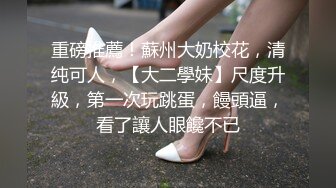 [MP4/ 520M] 熟女人妻吃鸡啪啪 面对性感内衣的诱惑当然选择把她推倒在床狠狠地抽插