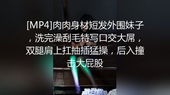 五月新流出厕拍大神潜入纸箱厂女厕??沟厕角度全景后拍质检科几个白大褂的美女