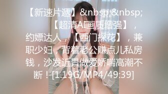 【自整理】Pornhub博主Lottie Blue 老婆的指尖服务技术很好 每天早上都要射精一次 【81V】 (37)