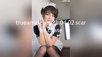 【新速片遞】 快手 · 175 虎妞 ·♈ 吹拉弹唱样样在行，黄瓜茄子五姑娘 自慰 爽哉爽哉！[701M/MP4/25:41]