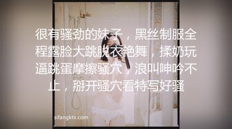 钢琴老师之蒙眼性爱