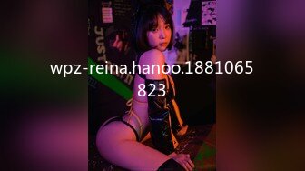 wpz-reina.hanoo.1881065823