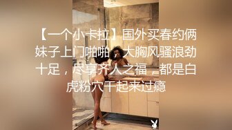 继续操兼职女4