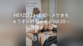 国产AV 糖心Vlog 纯欲兔女郎 晚晚酱