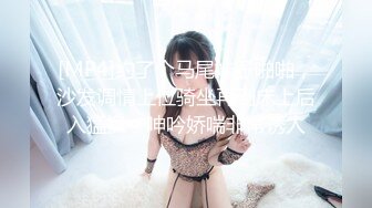 长相甜美，气质女神，黑色网袜，露脸自道具慰，特写逼逼