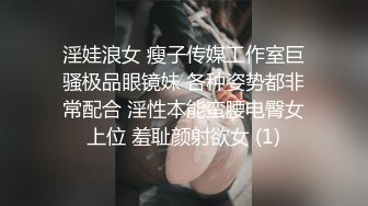 SPA养生馆，七万多人观战，白皙光滑的丰满超重少妇，才抚摸私密部位，她就忍不住往老哥裤裆摸，老二挺直 远距离进入