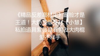 最新下海的无敌清纯短发美少女 脸蛋精致得像个充气娃娃