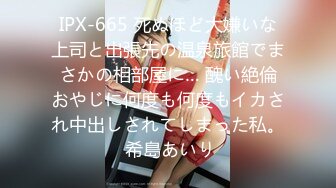 -勾魂迷人小妖精〖小屁大王〗淫荡自拍 特写极嫩粉穴 淫娃本性 完美露脸