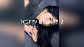 FC2PPV-2712339-2