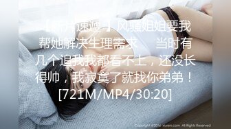 OF韩国极品TS美人妖「lin002200」【第1弹】玩滴蜡无套做爱男主连射两次