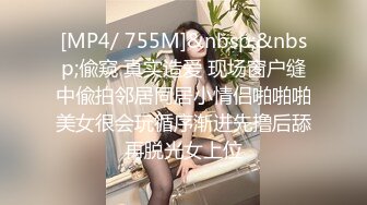 【全網首發】《頂級女模☀震撼泄密》僅此一部，超極品波霸秀人網女神模特【Maleah】大尺度私拍，三點全露，攝影師忍不住各種鹹豬手～原版2K