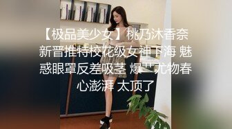 竹林主题酒店搞对象的小青年开房造爱果然毛多性欲强看似清纯的反差美女骚到极点搞了3回男的鸡巴已拔出来她自己还在那动