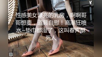 ✿千娇百媚美少女✿抓好我的双马尾……不对，抓好方向盘，后入实在是太深了，会坏掉的~纯欲白丝lo鞋做哥哥反差婊