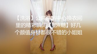 轩萧学姐 胜利女神 拉毗