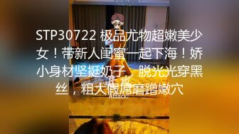 STP15453 麻豆传媒映画最新出品国产AV剧情-猎人与猎物，兄妹间的假游戏真乱伦