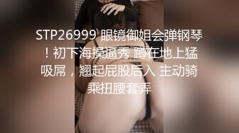 【3P4P5P女女互勉剧情COS】Hunnybunny 极品福利，第二弹3