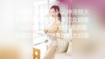 棚户区嫖娼学生装站街女大战百男 (11)