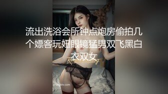 [MP4/363MB]推特大神网约高素质气质美女小姐姐化妆品销售兼职外围换上黑丝白衬衫全程娇喘淫叫