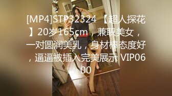 [2DF2] 姐夫睡午觉被姐姐和小姨子舔鸡巴弄醒了一块乱伦3p[MP4/160MB][BT种子]