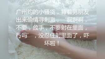 科技园女厕蹲守紫衣美女的多毛小肥B