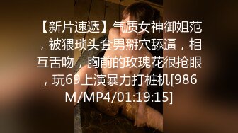 STP19012 两妹子短发高颜值吃饱喝足再开干口交舔弄边后入一个妹子边舔奶头上位骑乘后入猛操