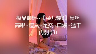 [MP4/ 852M] 最新推油少年首徒小虎哥回归 偷拍给露脸欲姐少妇做大保健私密按摩 精油推拿 无套内射