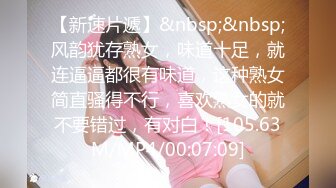 童颜巨乳可爱的大胸妹子，乳晕很大，三点全裸粉嫩如初