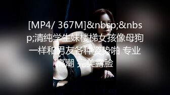 [MP4/550MB]扣扣傳媒 91Fans FSOG074 性欲超強的蘿莉女友 cola醬