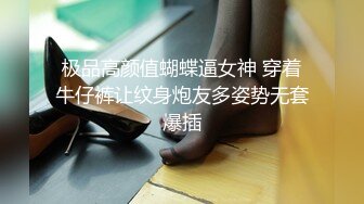 视觉冲击这样的臀你会射哪里？