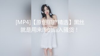 ⚫️⚫️重磅泄密！万狼求档OF女神平模【dynameowpleng】露脸福利，紫薇与金主打炮销魂舔射吃精，炸裂