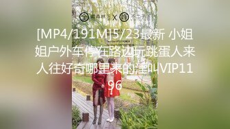 0551与 少妇二番目（结尾手势验证）