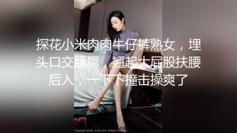 真实监控偷_拍！欲姐少妇去发廊洗头 被小鲜肉掐着脖子抠逼舔穴 高潮捂住嘴巴不敢叫出声！  新帖标志