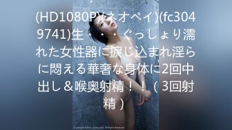 无锡移动公司女1