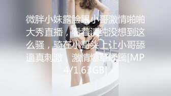 超頂人氣91原創淫蕩癡女『絲姬』通話被艹NTR綠帽老公 沒幹什麽~我在自慰~ 老公原諒我吧~被艹高潮射裏面了 720P高清原版