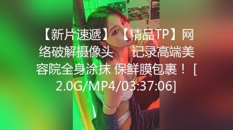 (麻豆傳媒)(mcy-0235)(20230803)女兒的身體媽媽的靈魂-周甯