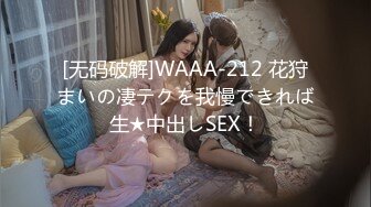 初音ろりあの汗だく、種付け、童貞狩りSEX