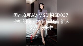 [MP4/ 637M] 无敌美少妇全程露脸勾搭，揉奶玩逼伸着舌头要舔狼友鸡巴，被大哥按着头草嘴