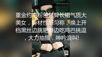 内射母狗熟女人妻，一个鸡巴操的不过瘾还要用电动玩具一起