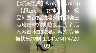 离异熟女在家约炮小奶狗(跟她儿子一般年纪) 舌吻吃奶69舔逼后无套操她 射在她的肚皮上