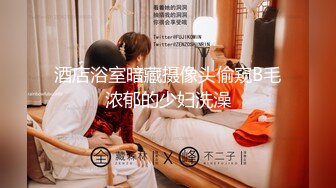 [MP4/ 1.64G]&nbsp;&nbsp; [中文字幕] IENF-264 素人搭訕：女子大生首次體驗女性專屬風俗