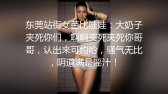 ✿潮喷小可爱✿超敏感小淫娃〖小柠檬〗 早晨被女仆吵醒了怎么办？当然是操个爽！小骚穴被大鸡巴插到水流不止