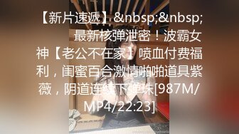 [MP4]今夜约20岁外围小姐姐 肤白貌美 甜美乖巧 特写抠穴 口交给力啪啪