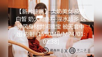 【最新??女神流出】私人瑜伽教练『Ssrp』最新性爱私拍流出 极品蜜桃臀 爆爽后入啪啪骑乘内射 高清1080P原版