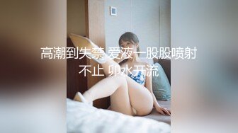 n0080 新卒女子窒息男根涙地獄-cd1