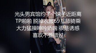 淫妻绿帽拉满，顶级绿奴视角，将淫妻3p拍成艺术的夫妻MaryBarrie超清合集，非常值得收藏品鉴【110v】 (33)