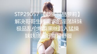 [MP4/ 154M] 漂亮美女 被小哥哥开足马力疯狂猛怼&nbsp;&nbsp;唯快不破 把妹子操的不要不要的